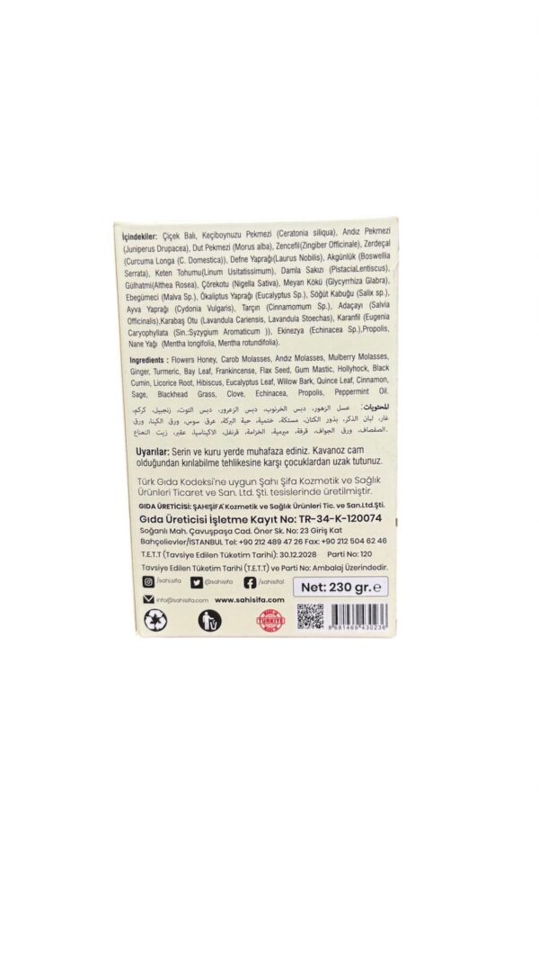 Nefes Macun, zencefil, keçiboynuzu ve bitki özleriyle solunum yollarını destekler. Nefesinizi açar, doğallığıyla ferahlatır. Hepdolu.com'da